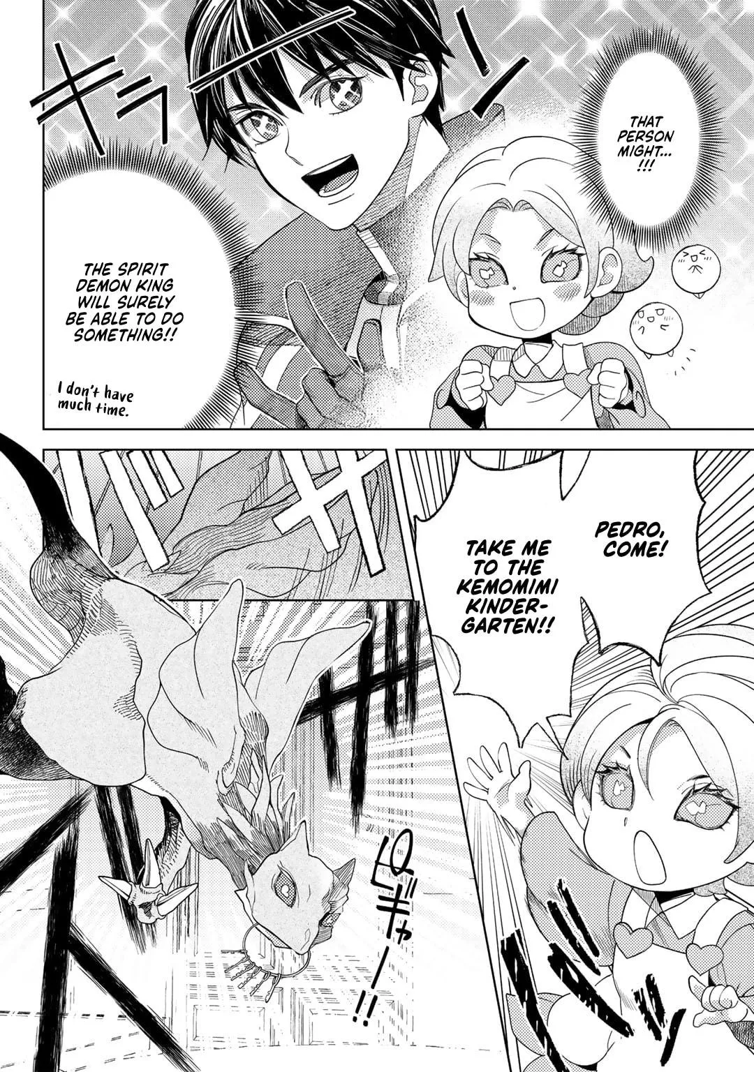 Ossan no Remake Bouken Nikki: Autocamp kara Hajimaru Isekai Mankitsu Life Chapter 57 page 8 - 