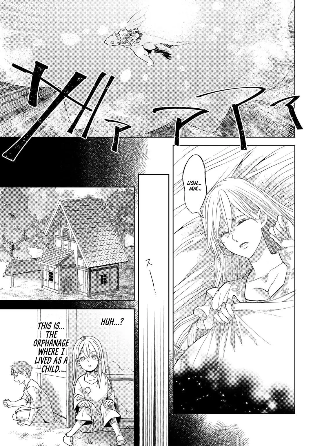 Ossan no Remake Bouken Nikki: Autocamp kara Hajimaru Isekai Mankitsu Life Chapter 57 page 9 - 
