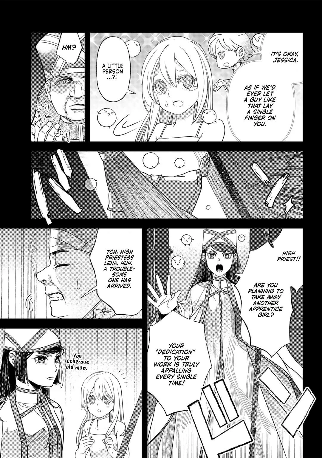 Ossan no Remake Bouken Nikki: Autocamp kara Hajimaru Isekai Mankitsu Life Chapter 58 page 14 - 
