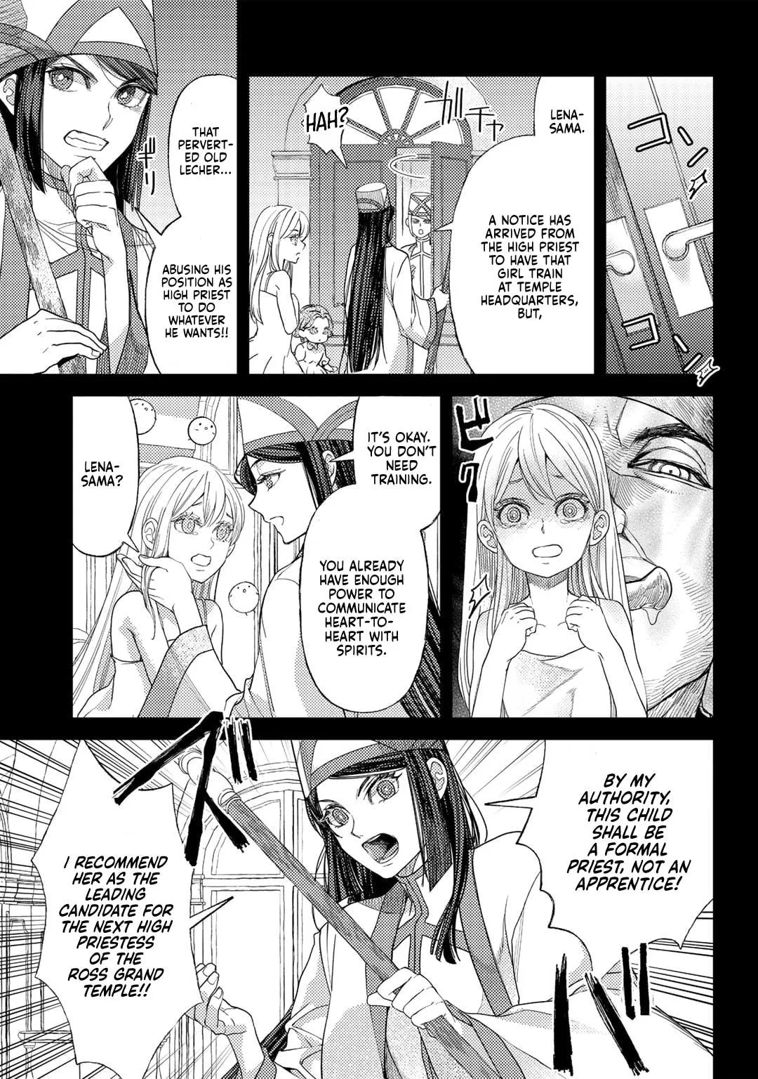 Ossan no Remake Bouken Nikki: Autocamp kara Hajimaru Isekai Mankitsu Life Chapter 58 page 18 - 
