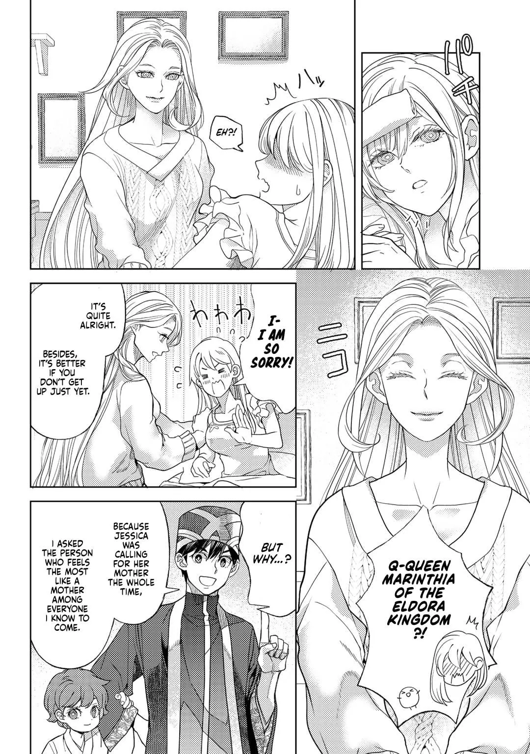 Ossan no Remake Bouken Nikki: Autocamp kara Hajimaru Isekai Mankitsu Life Chapter 58 page 21 - 