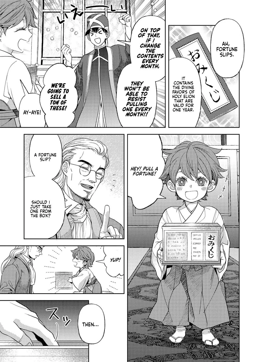 Ossan no Remake Bouken Nikki: Autocamp kara Hajimaru Isekai Mankitsu Life Chapter 58 page 26 - 