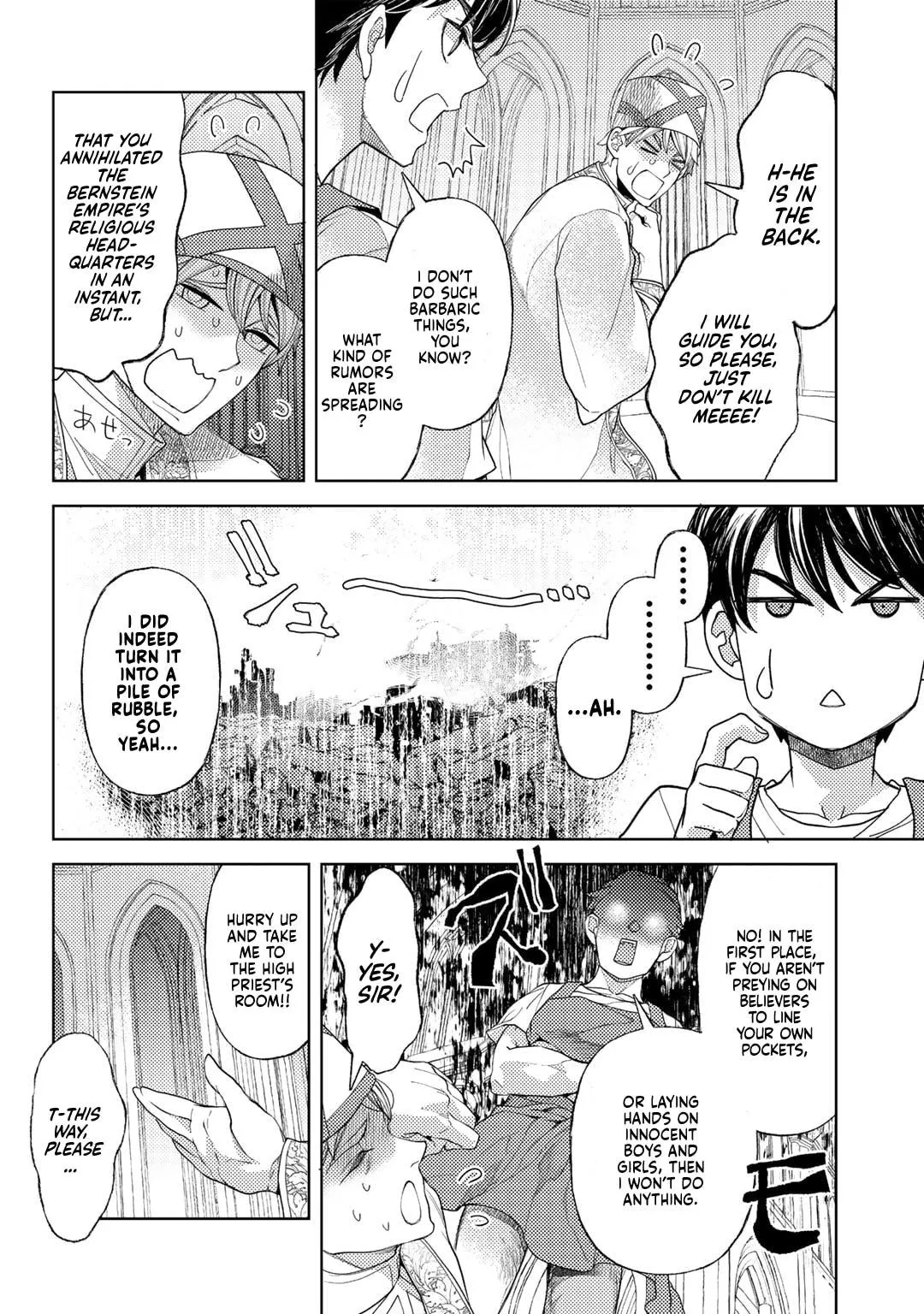 Ossan no Remake Bouken Nikki: Autocamp kara Hajimaru Isekai Mankitsu Life Chapter 58 page 5 - 