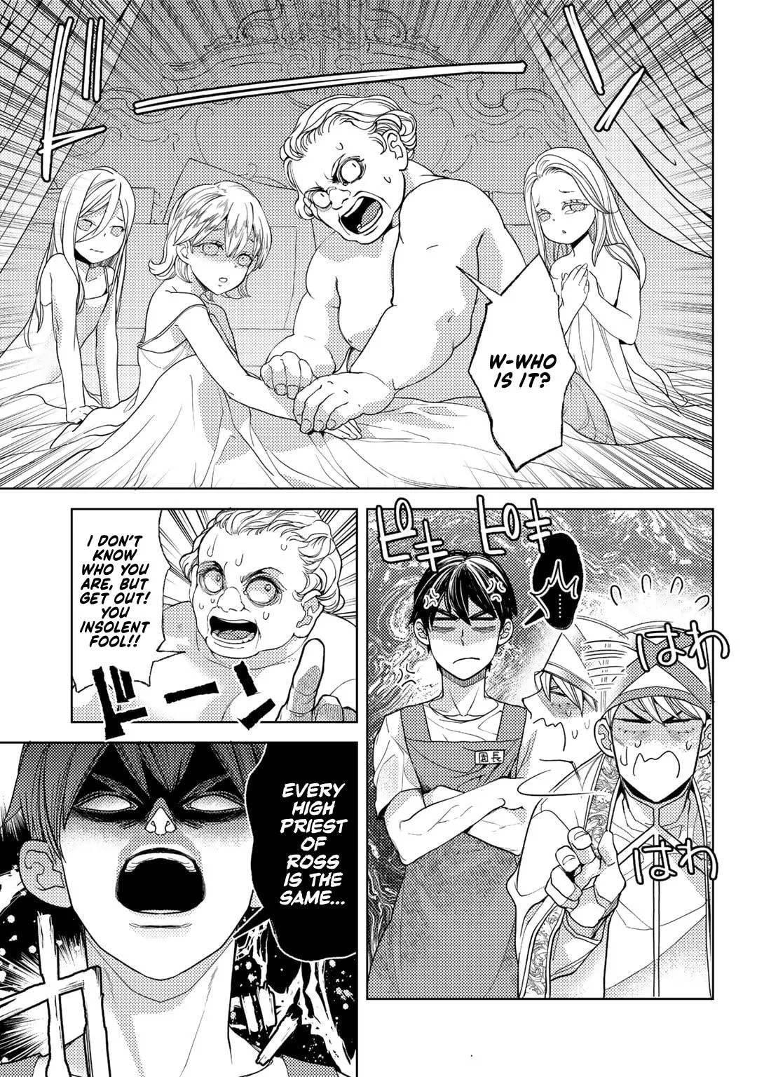 Ossan no Remake Bouken Nikki: Autocamp kara Hajimaru Isekai Mankitsu Life Chapter 58 page 6 - 