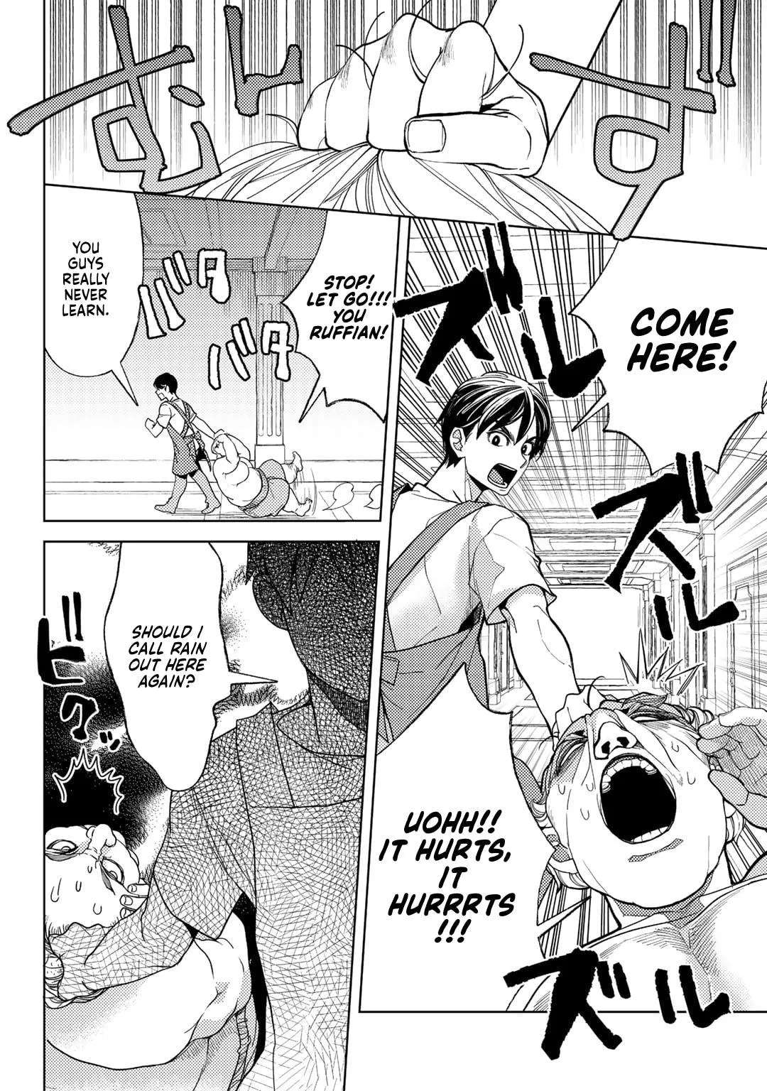 Ossan no Remake Bouken Nikki: Autocamp kara Hajimaru Isekai Mankitsu Life Chapter 58 page 7 - 