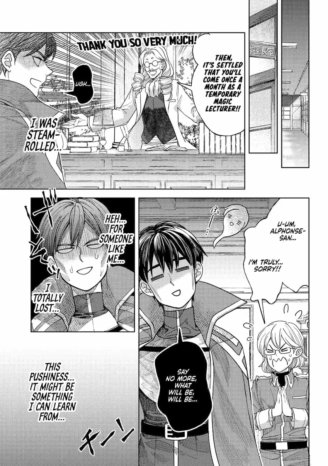 Ossan no Remake Bouken Nikki: Autocamp kara Hajimaru Isekai Mankitsu Life Chapter 59 page 12 - 