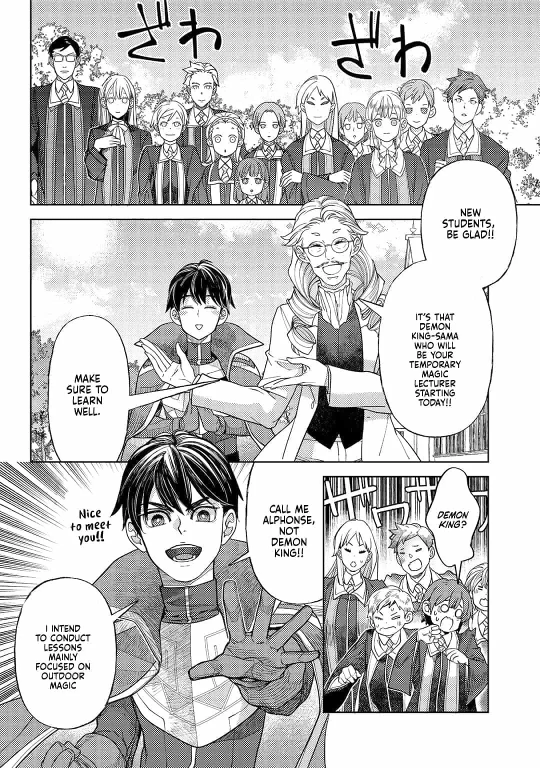 Ossan no Remake Bouken Nikki: Autocamp kara Hajimaru Isekai Mankitsu Life Chapter 59 page 13 - 