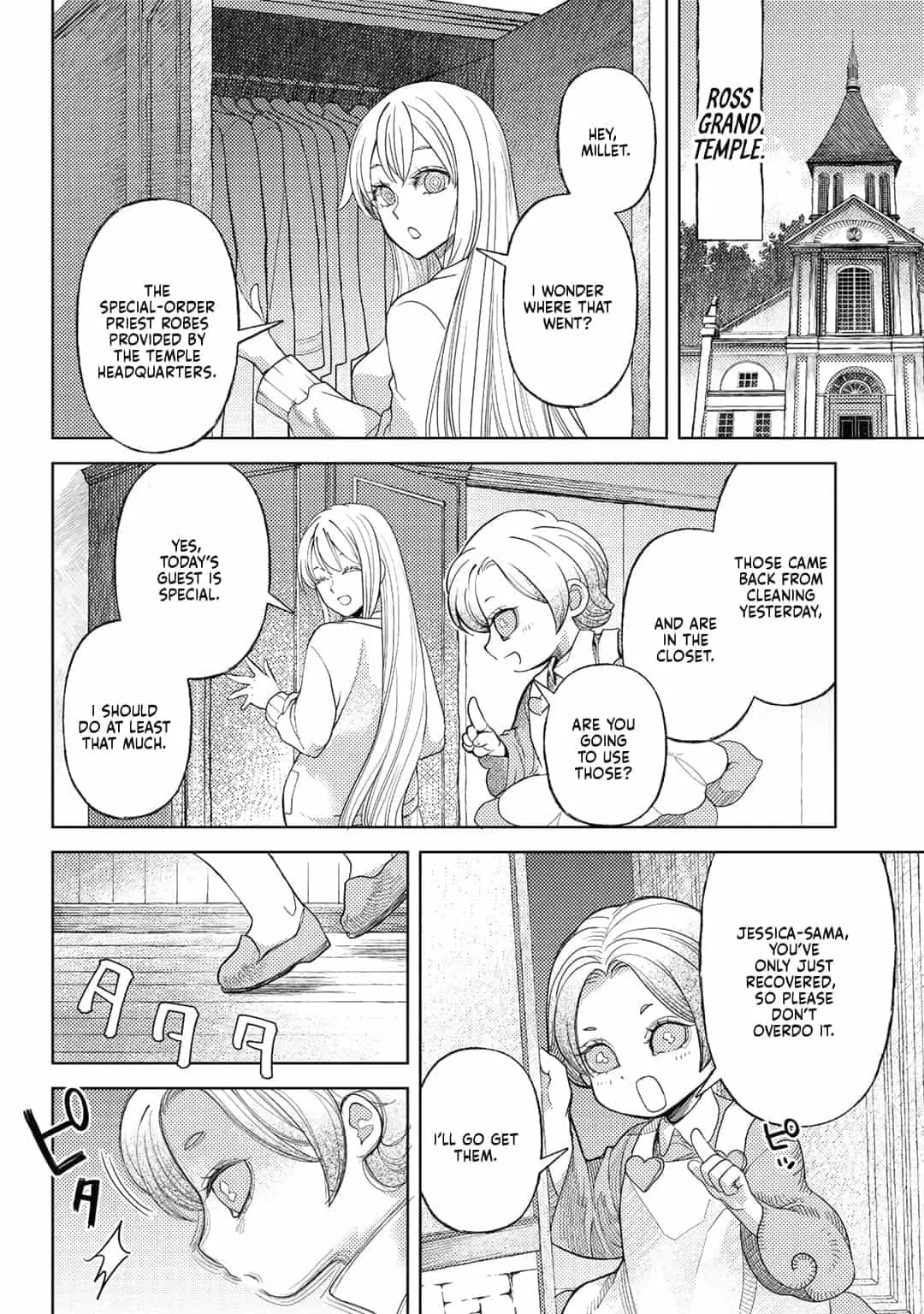 Ossan no Remake Bouken Nikki: Autocamp kara Hajimaru Isekai Mankitsu Life Chapter 59 page 19 - 