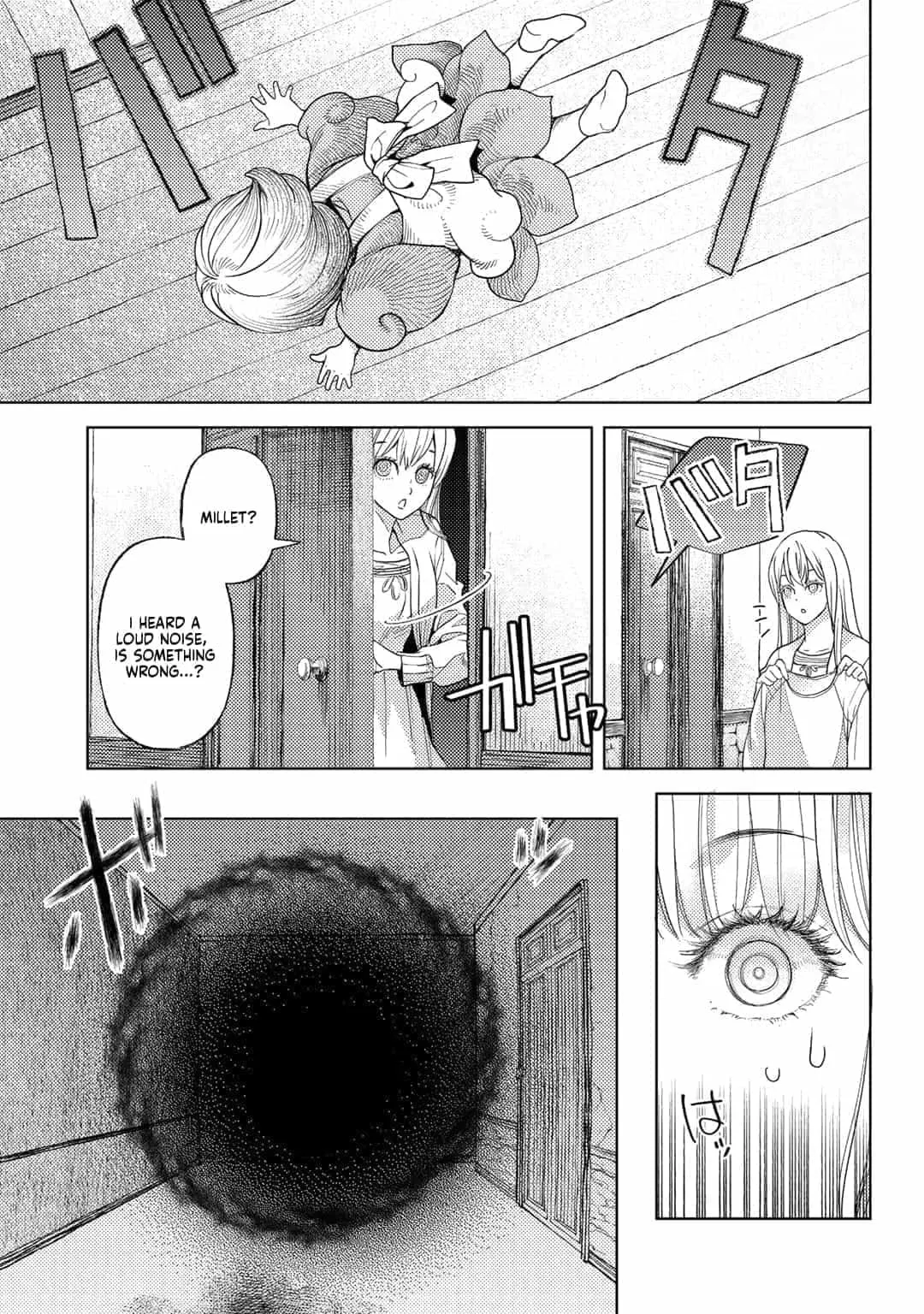 Ossan no Remake Bouken Nikki: Autocamp kara Hajimaru Isekai Mankitsu Life Chapter 59 page 20 - 