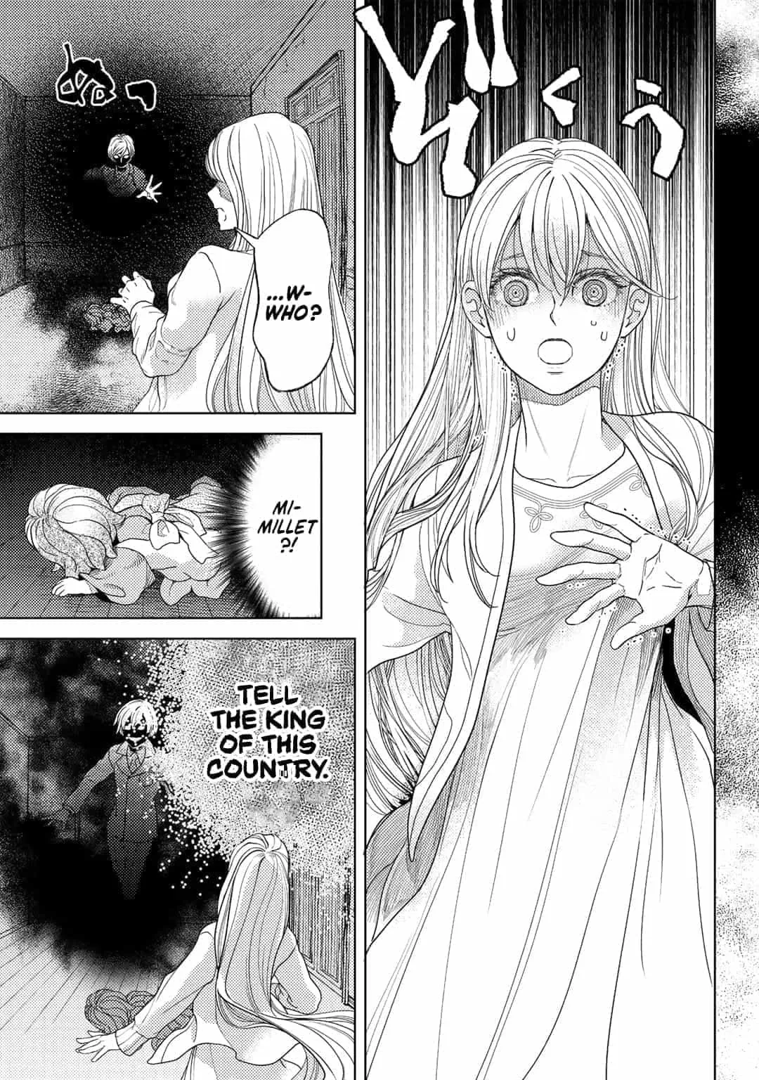 Ossan no Remake Bouken Nikki: Autocamp kara Hajimaru Isekai Mankitsu Life Chapter 59 page 22 - 