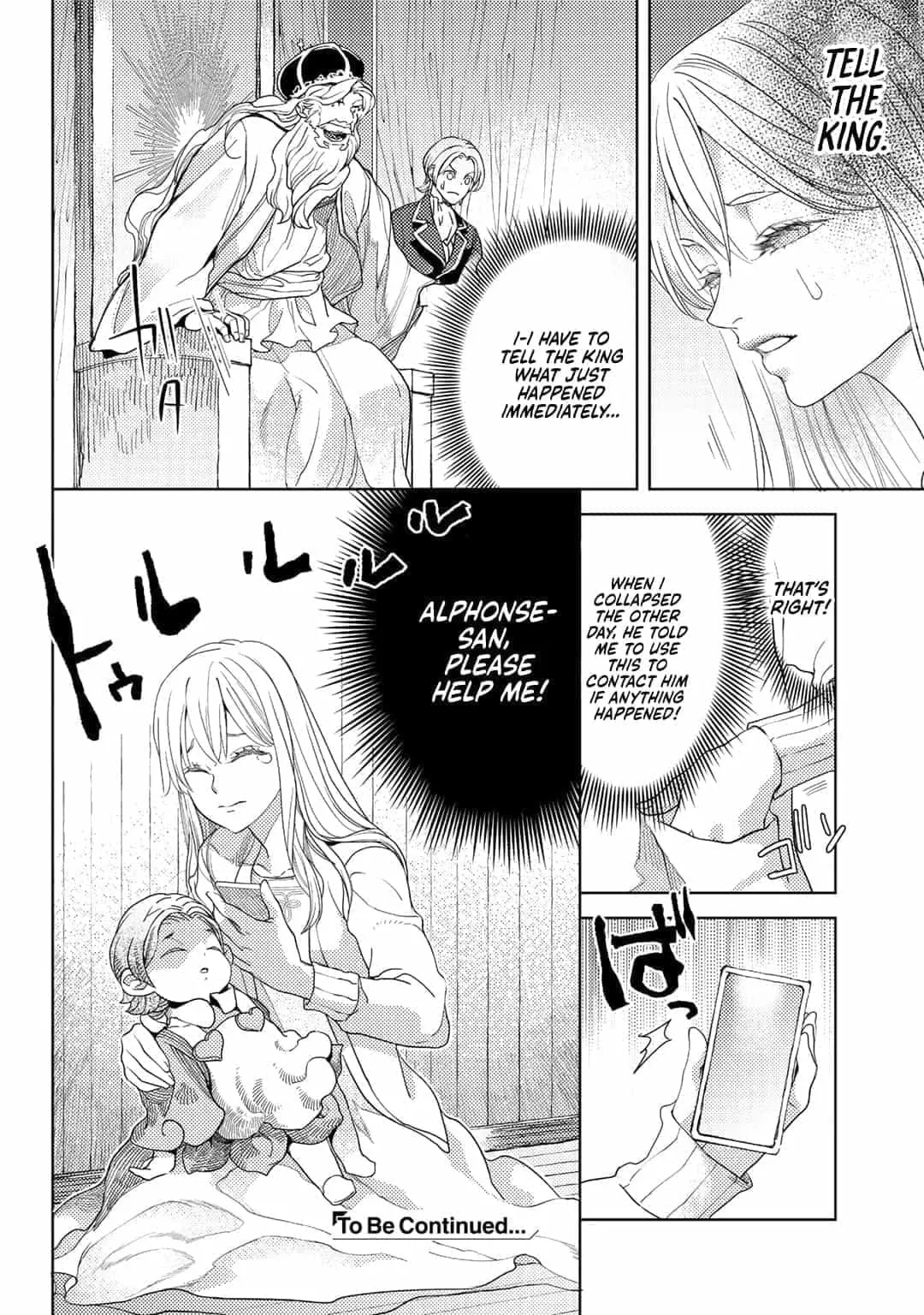 Ossan no Remake Bouken Nikki: Autocamp kara Hajimaru Isekai Mankitsu Life Chapter 59 page 25 - 