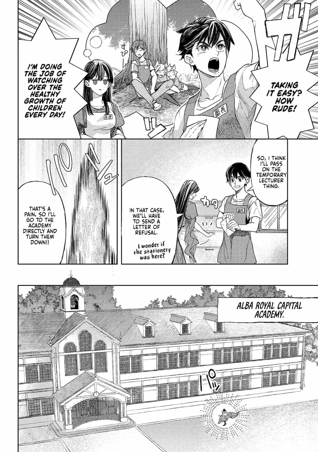 Ossan no Remake Bouken Nikki: Autocamp kara Hajimaru Isekai Mankitsu Life Chapter 59 page 5 - 