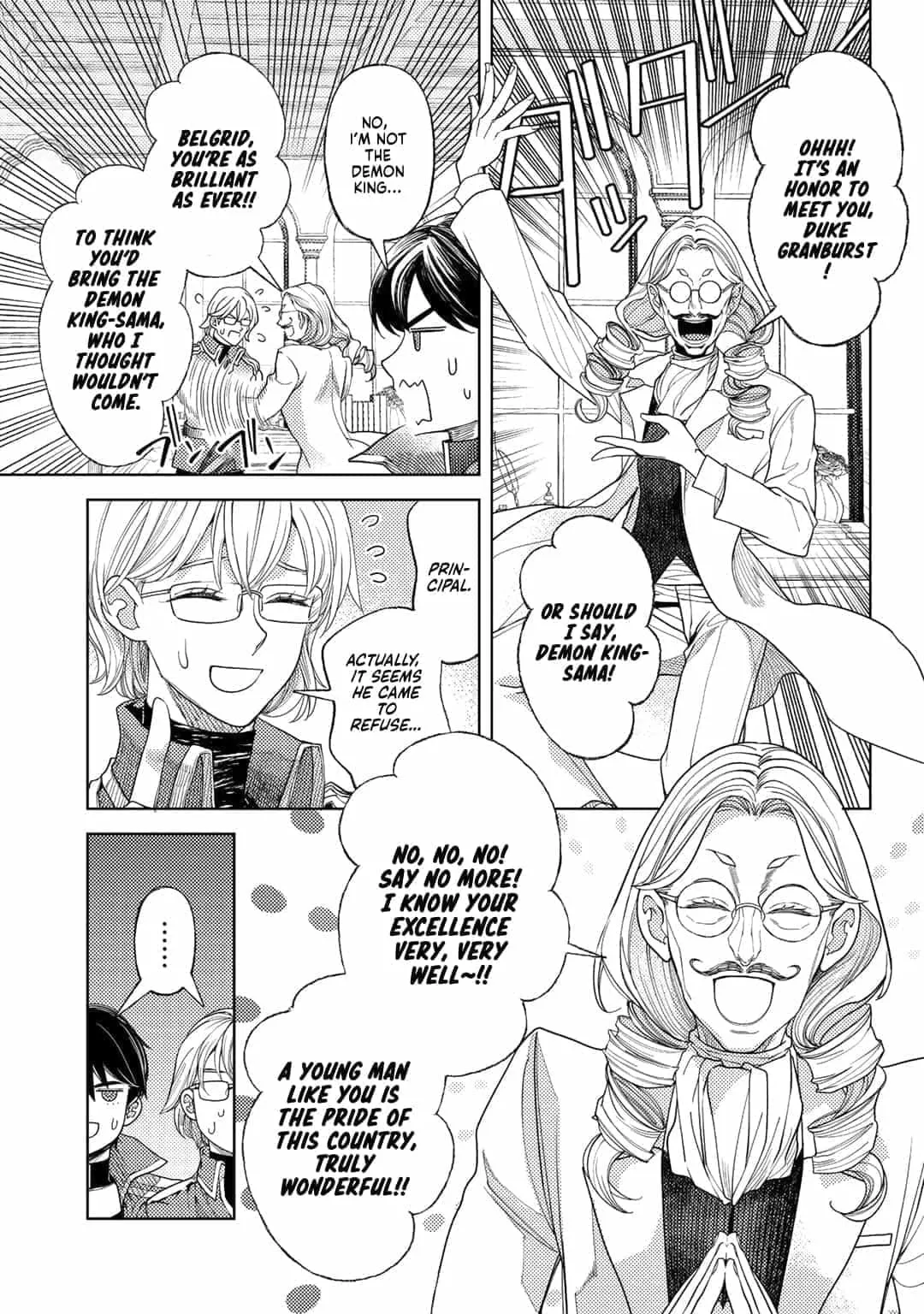 Ossan no Remake Bouken Nikki: Autocamp kara Hajimaru Isekai Mankitsu Life Chapter 59 page 10 - 