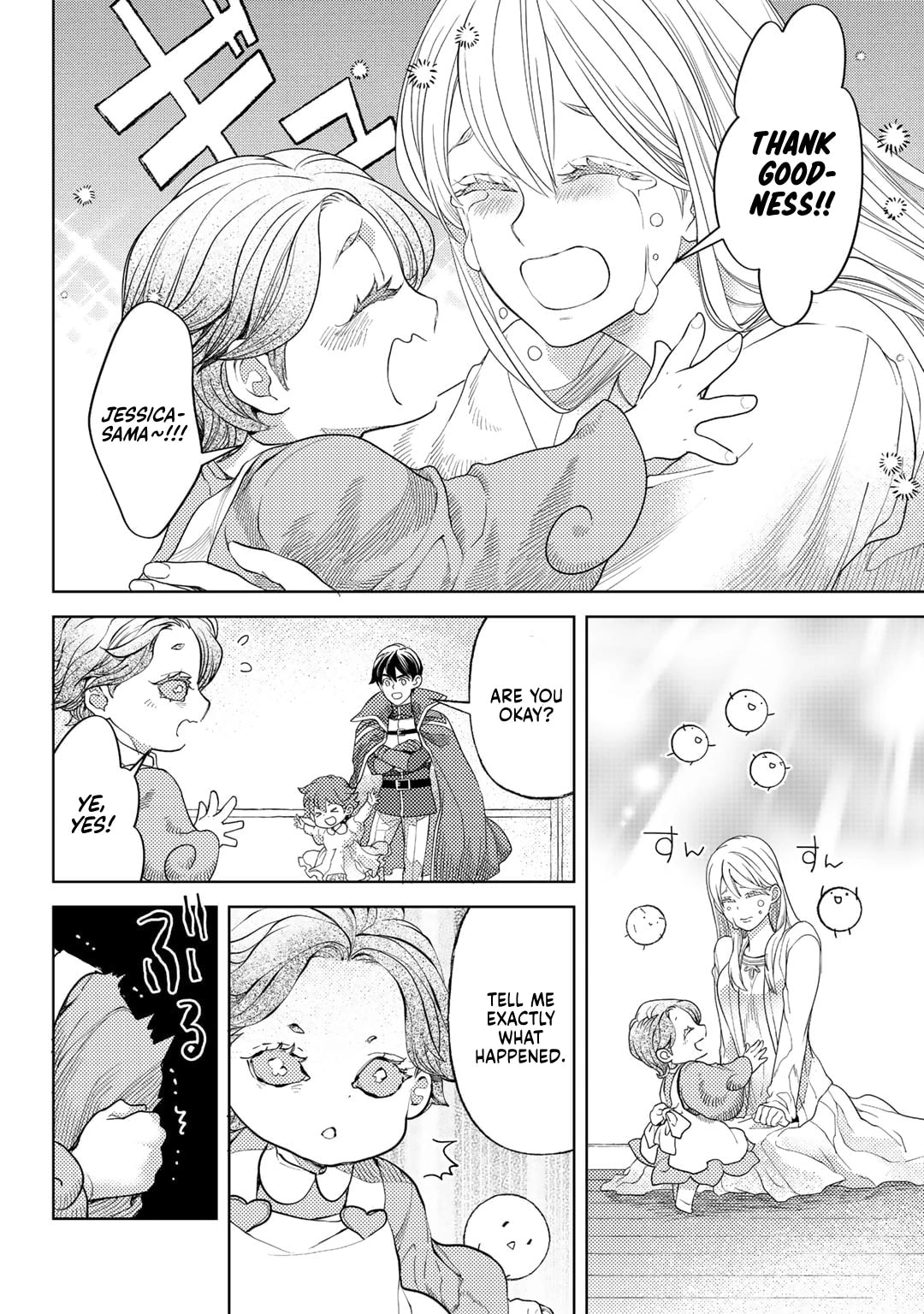 Ossan no Remake Bouken Nikki: Autocamp kara Hajimaru Isekai Mankitsu Life Chapter 60 page 11 - 