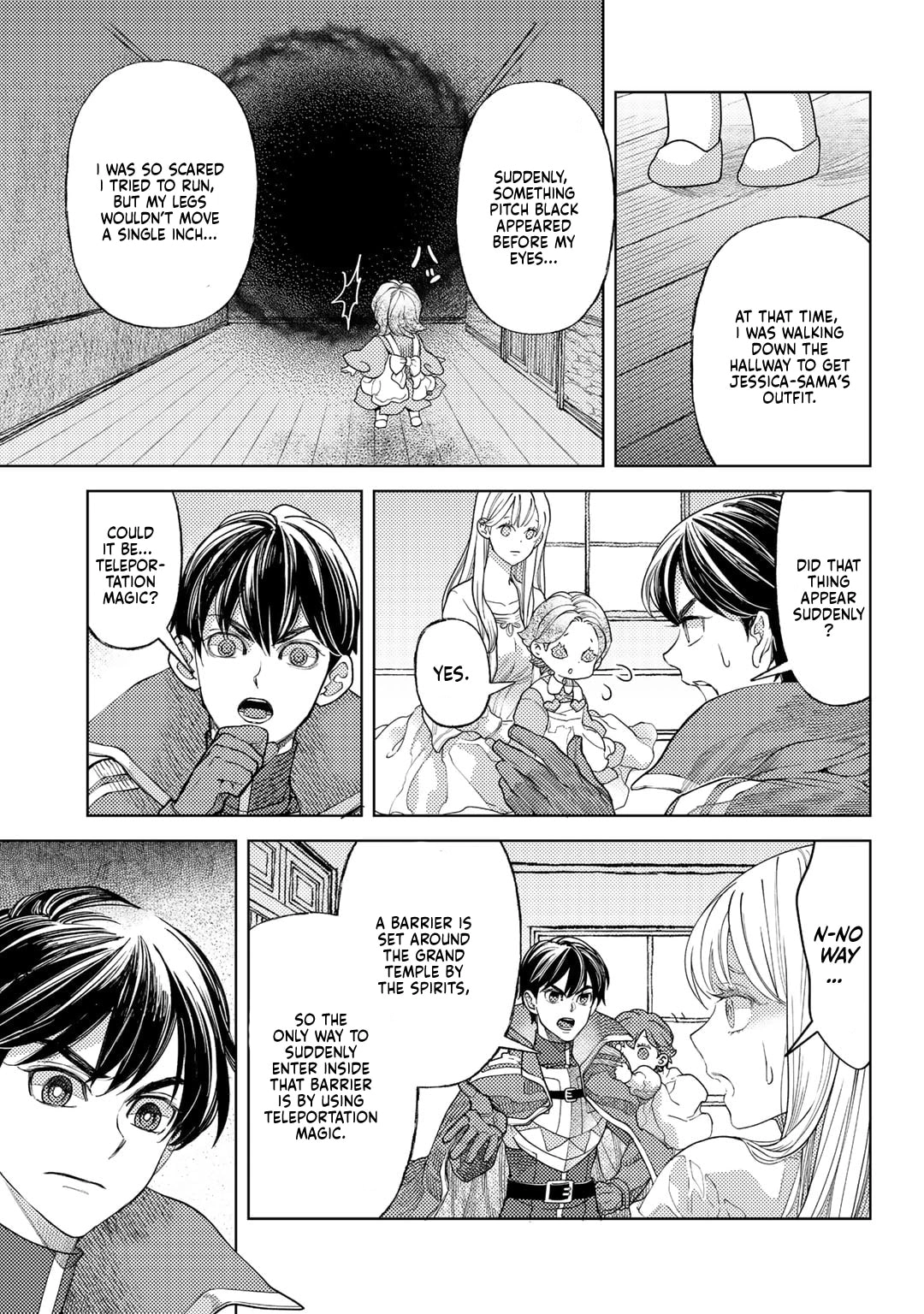 Ossan no Remake Bouken Nikki: Autocamp kara Hajimaru Isekai Mankitsu Life Chapter 60 page 12 - 