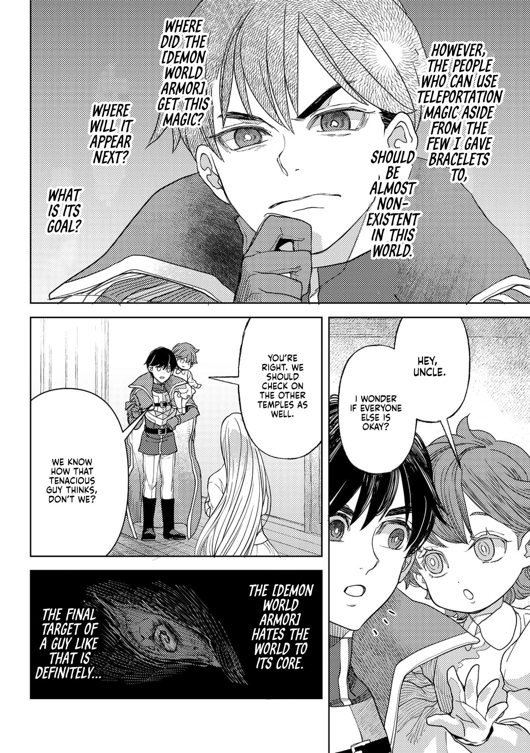 Ossan no Remake Bouken Nikki: Autocamp kara Hajimaru Isekai Mankitsu Life Chapter 60 page 13 - 