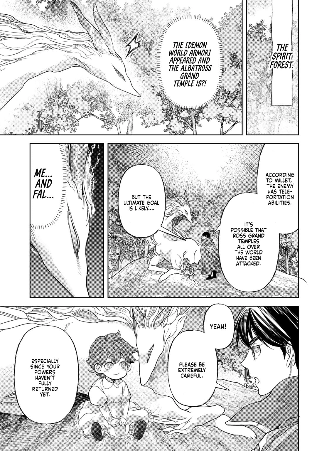 Ossan no Remake Bouken Nikki: Autocamp kara Hajimaru Isekai Mankitsu Life Chapter 60 page 16 - 