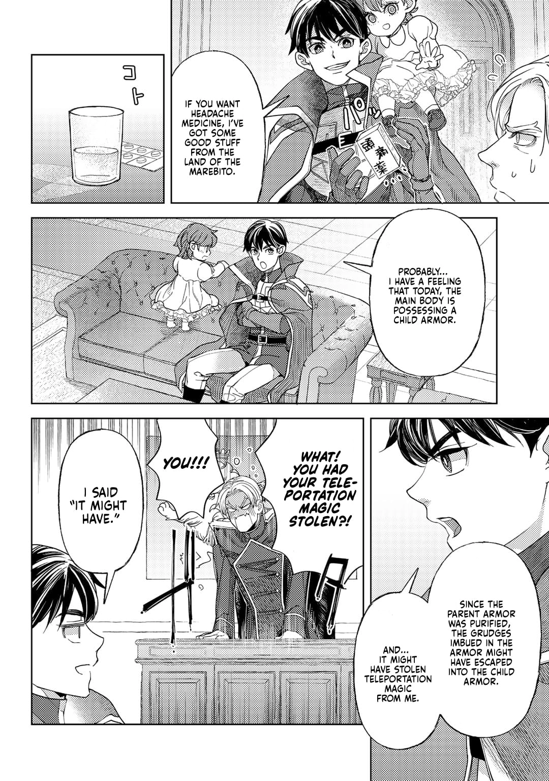 Ossan no Remake Bouken Nikki: Autocamp kara Hajimaru Isekai Mankitsu Life Chapter 60 page 19 - 
