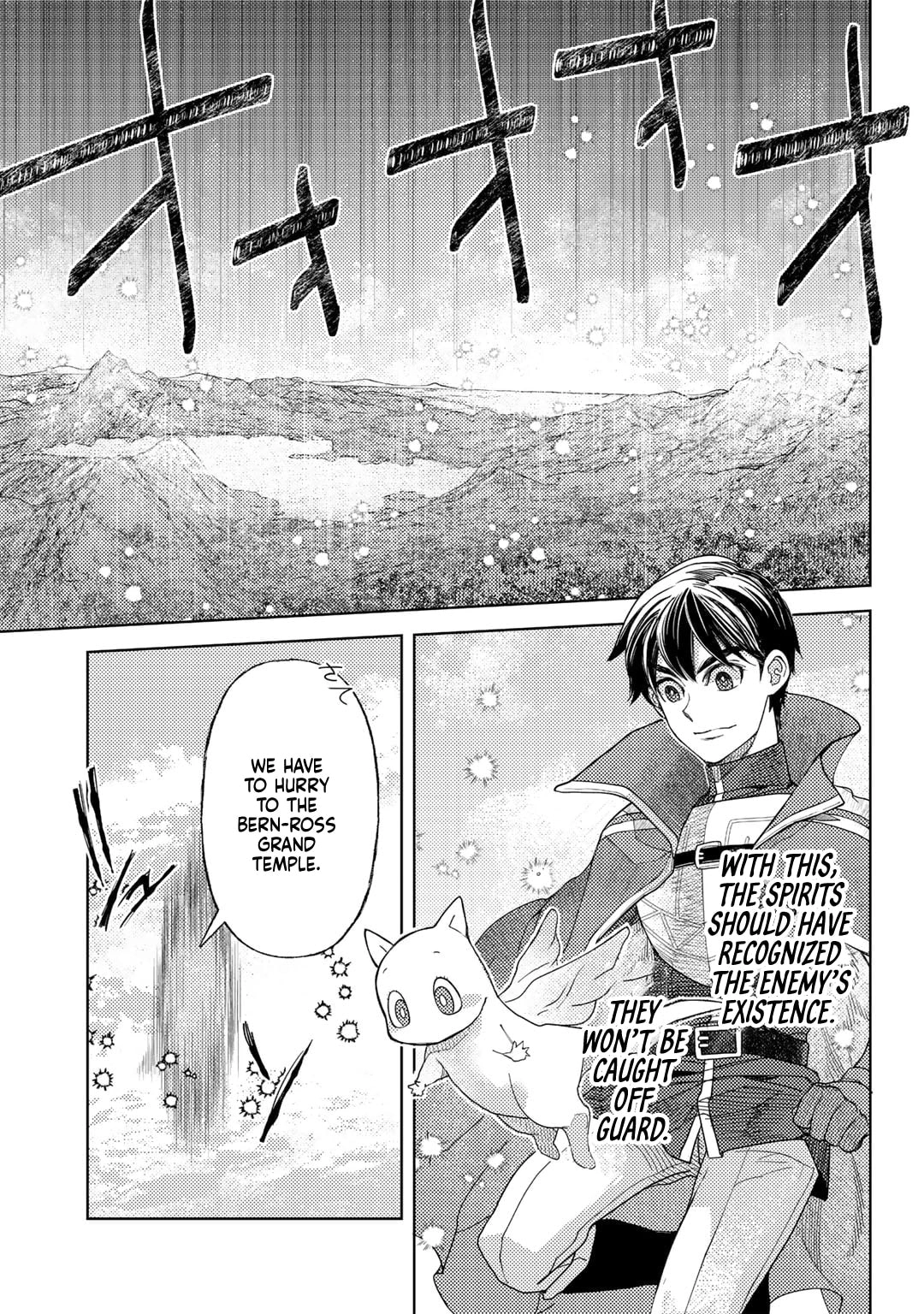 Ossan no Remake Bouken Nikki: Autocamp kara Hajimaru Isekai Mankitsu Life Chapter 60 page 24 - 