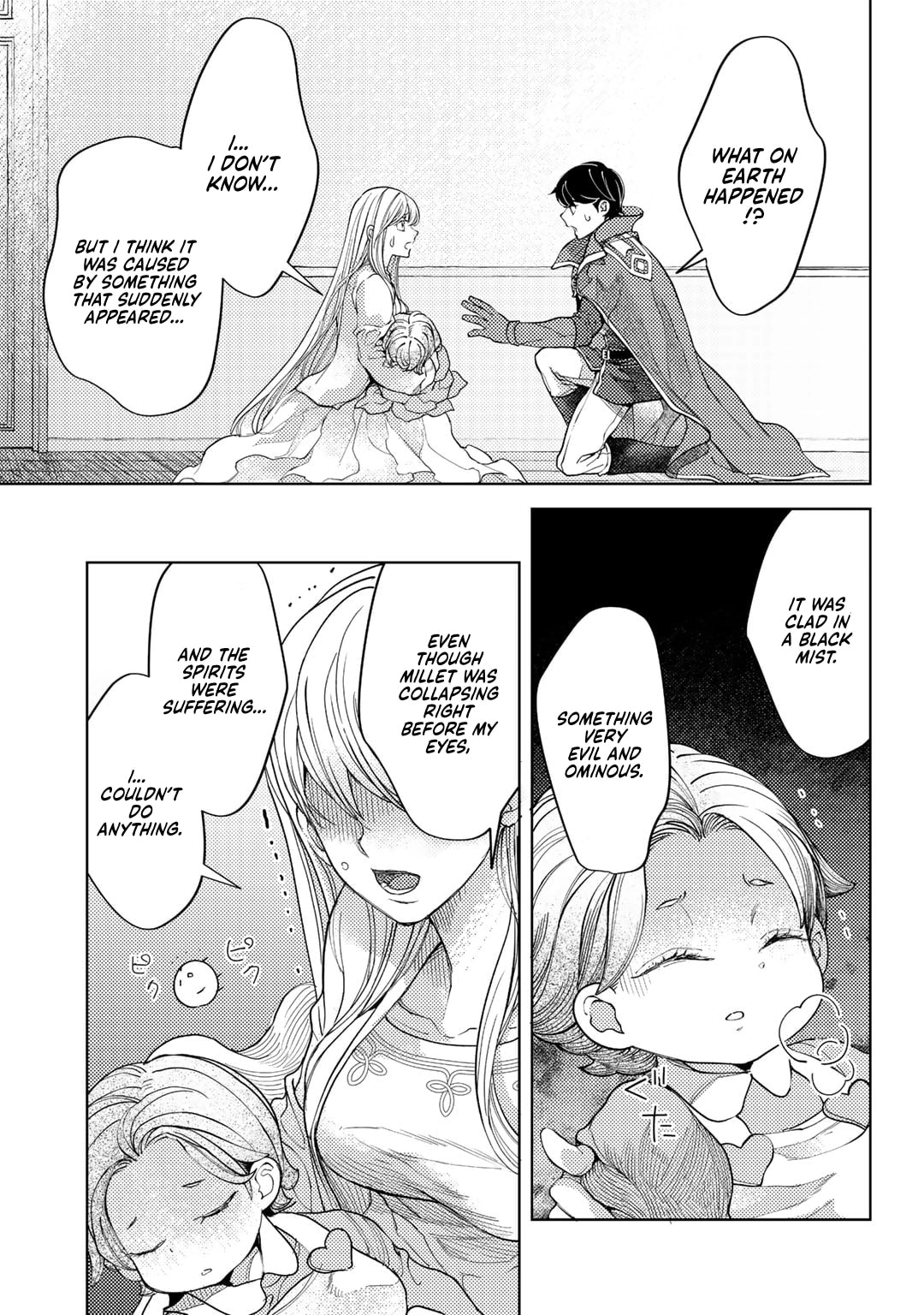 Ossan no Remake Bouken Nikki: Autocamp kara Hajimaru Isekai Mankitsu Life Chapter 60 page 4 - 