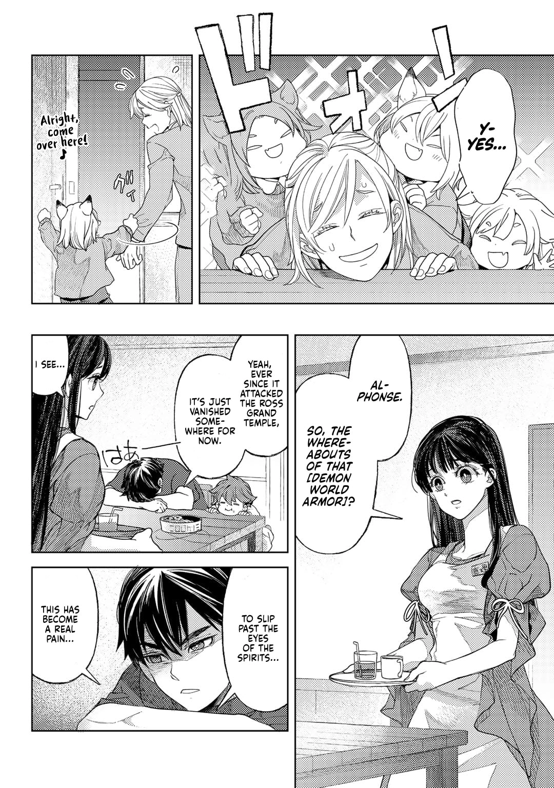Ossan no Remake Bouken Nikki: Autocamp kara Hajimaru Isekai Mankitsu Life Chapter 61 page 12 - 