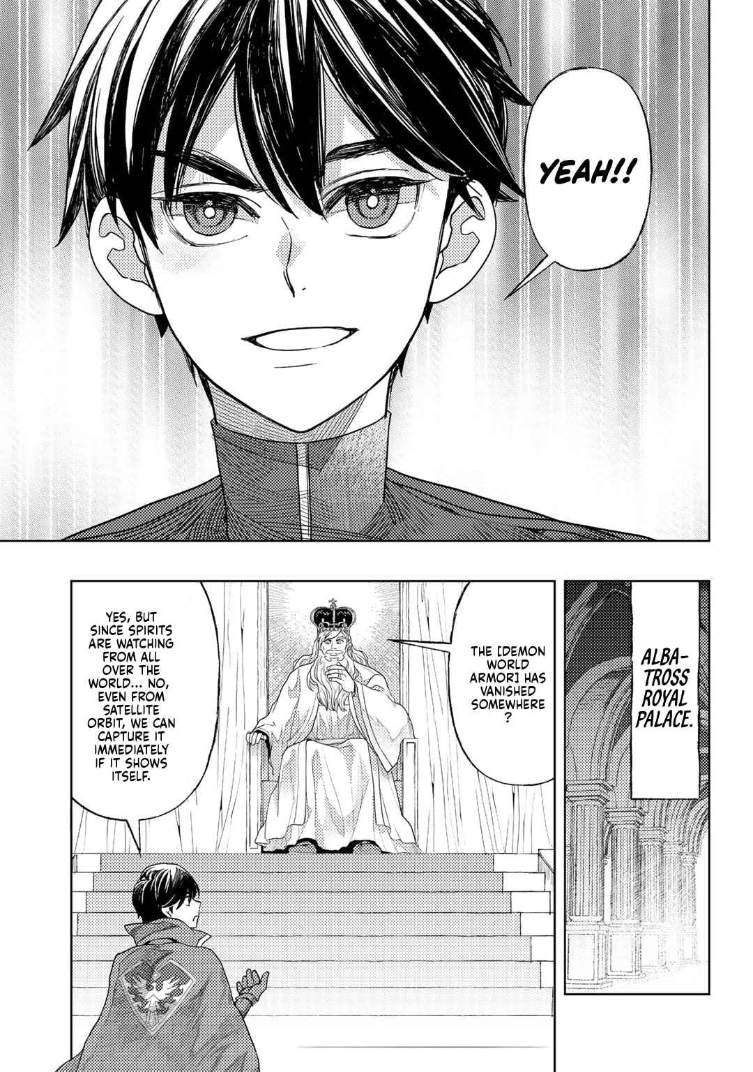Ossan no Remake Bouken Nikki: Autocamp kara Hajimaru Isekai Mankitsu Life Chapter 61 page 15 - 