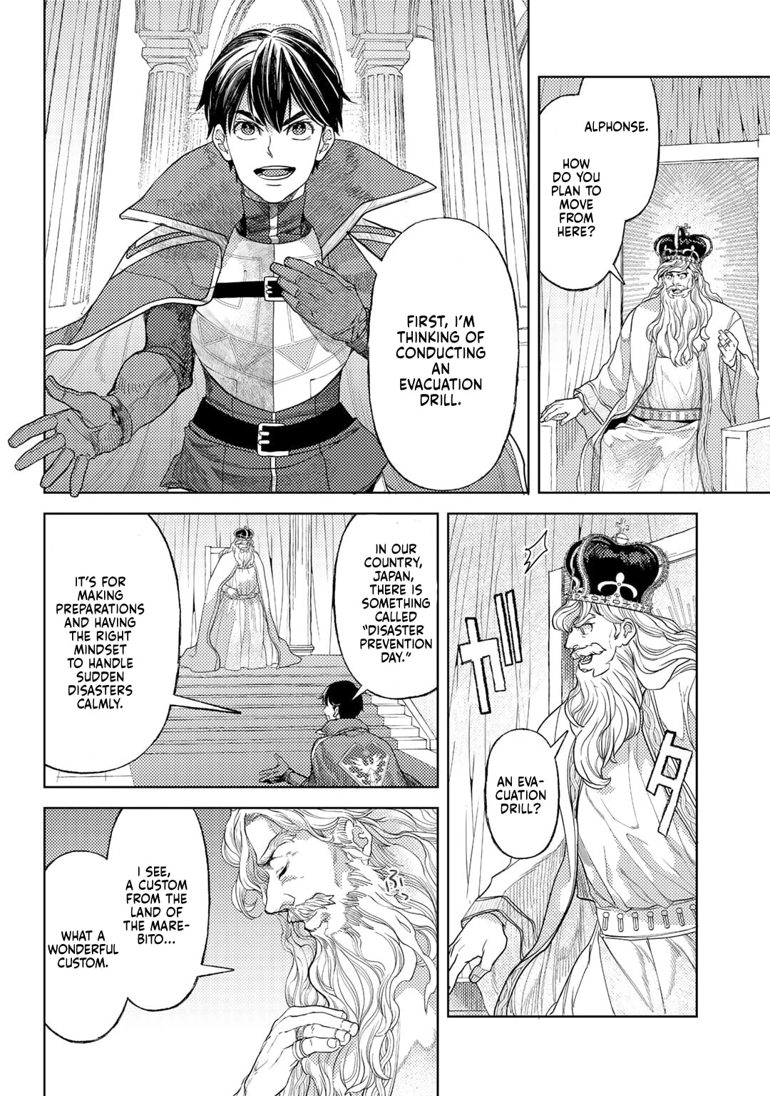 Ossan no Remake Bouken Nikki: Autocamp kara Hajimaru Isekai Mankitsu Life Chapter 61 page 16 - 