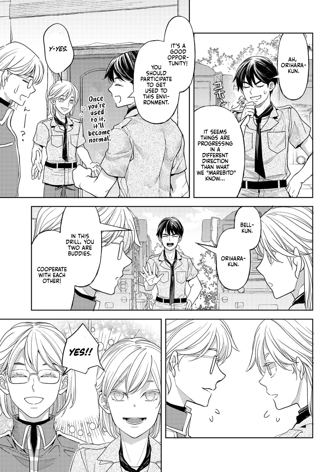 Ossan no Remake Bouken Nikki: Autocamp kara Hajimaru Isekai Mankitsu Life Chapter 61 page 21 - 