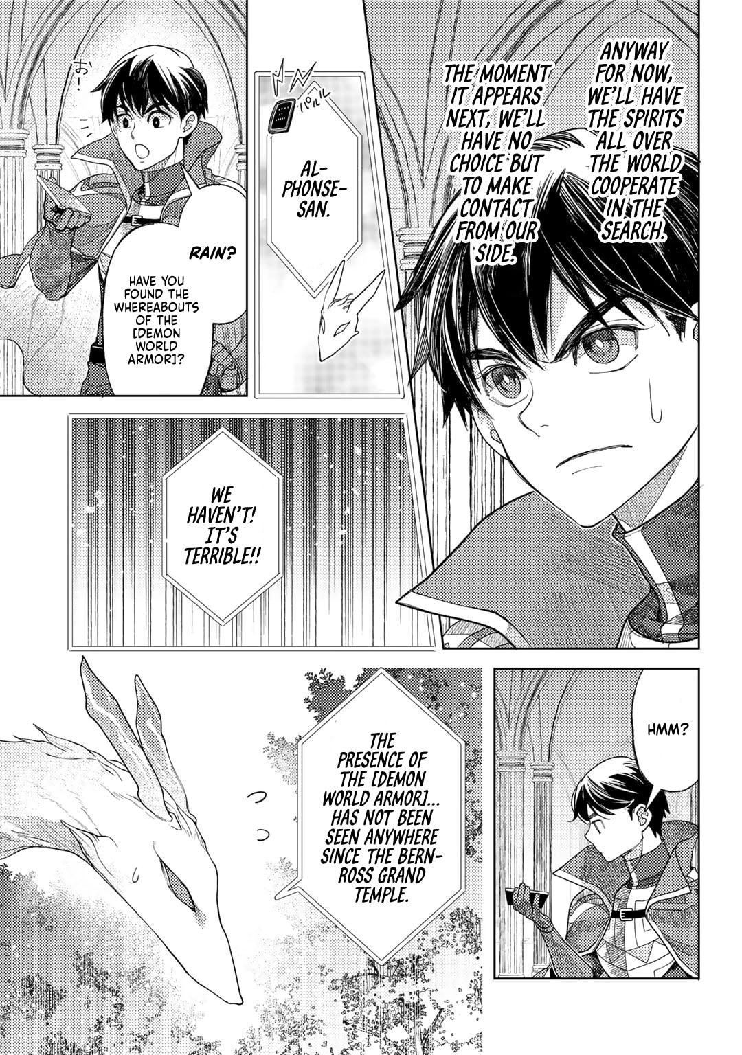 Ossan no Remake Bouken Nikki: Autocamp kara Hajimaru Isekai Mankitsu Life Chapter 61 page 6 - 