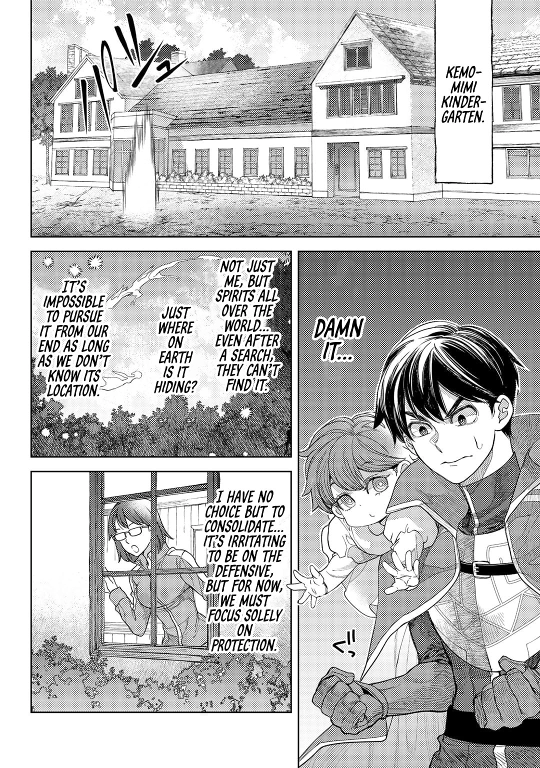 Ossan no Remake Bouken Nikki: Autocamp kara Hajimaru Isekai Mankitsu Life Chapter 61 page 8 - 