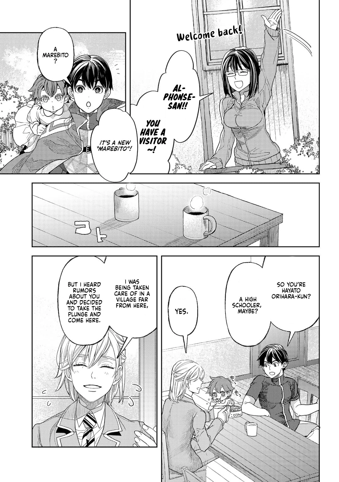 Ossan no Remake Bouken Nikki: Autocamp kara Hajimaru Isekai Mankitsu Life Chapter 61 page 9 - 