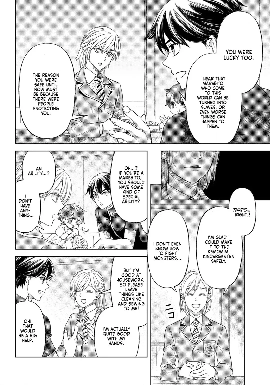 Ossan no Remake Bouken Nikki: Autocamp kara Hajimaru Isekai Mankitsu Life Chapter 61 page 10 - 