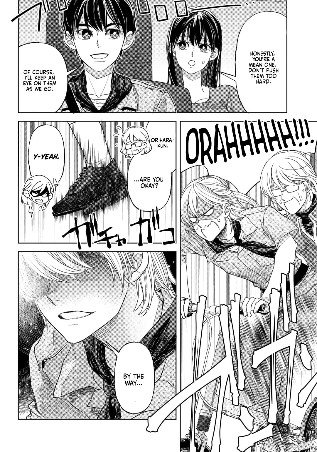 Ossan no Remake Bouken Nikki: Autocamp kara Hajimaru Isekai Mankitsu Life Chapter 62 page 11 - 