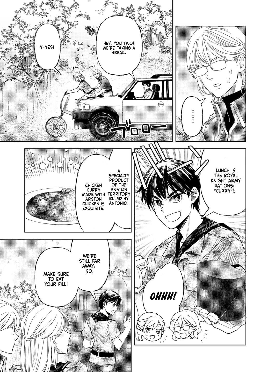 Ossan no Remake Bouken Nikki: Autocamp kara Hajimaru Isekai Mankitsu Life Chapter 62 page 14 - 