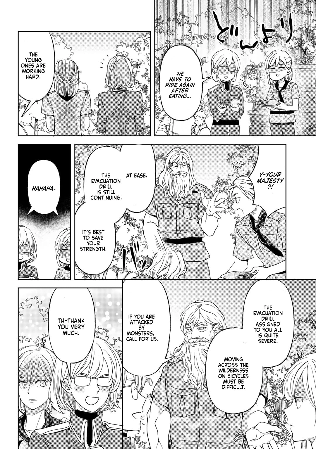 Ossan no Remake Bouken Nikki: Autocamp kara Hajimaru Isekai Mankitsu Life Chapter 62 page 15 - 