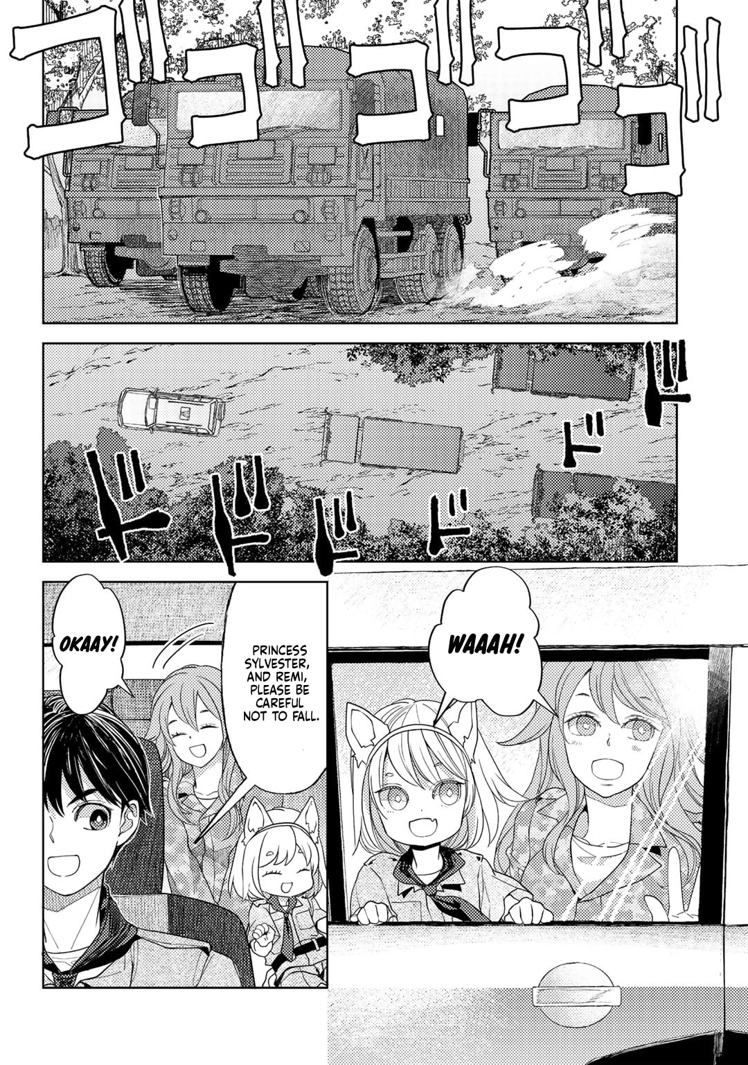 Ossan no Remake Bouken Nikki: Autocamp kara Hajimaru Isekai Mankitsu Life Chapter 62 page 3 - 