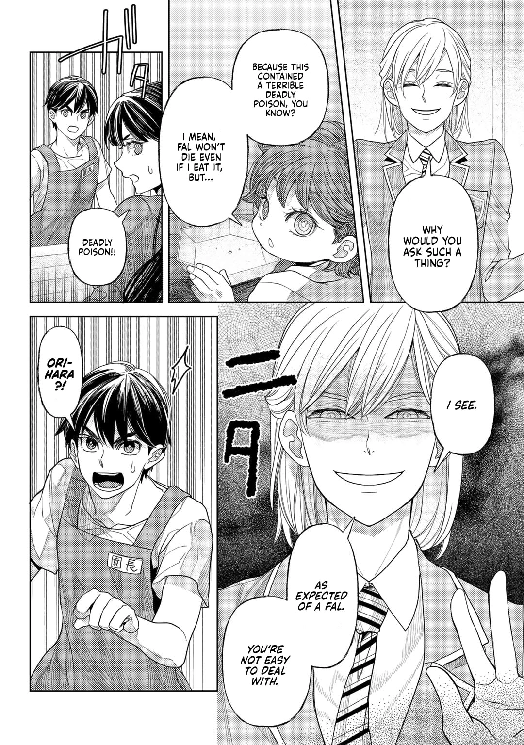 Ossan no Remake Bouken Nikki: Autocamp kara Hajimaru Isekai Mankitsu Life Chapter 62 page 23 - 