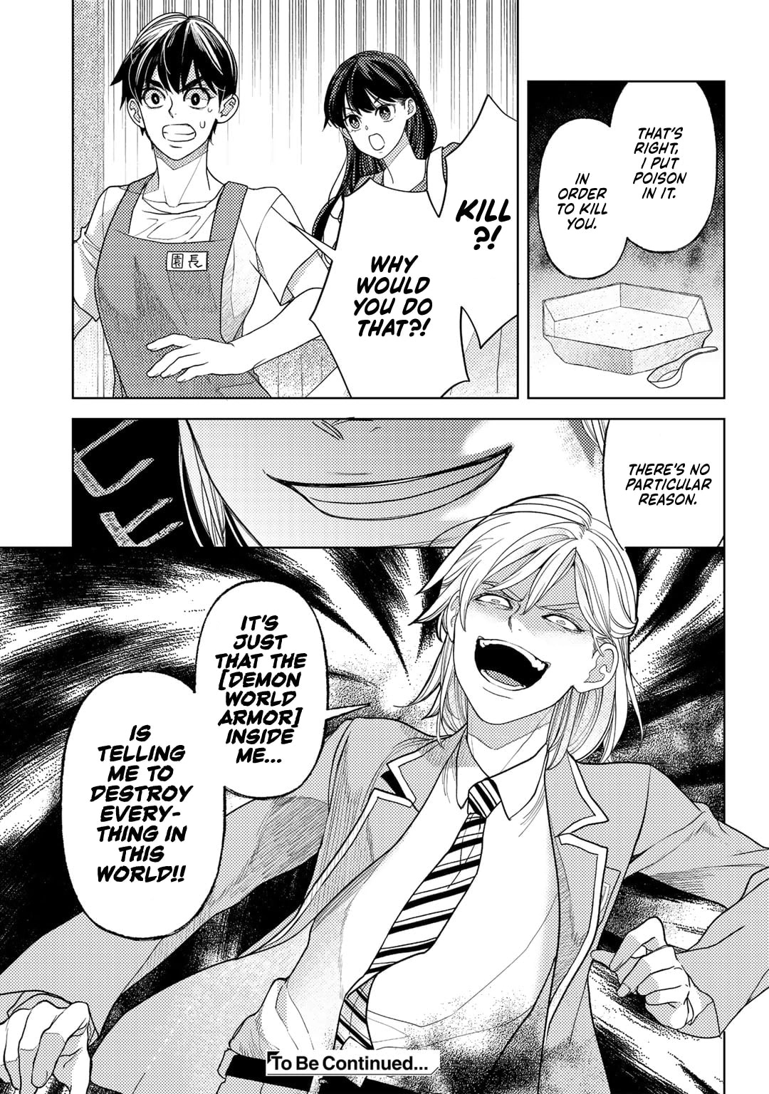 Ossan no Remake Bouken Nikki: Autocamp kara Hajimaru Isekai Mankitsu Life Chapter 62 page 24 - 