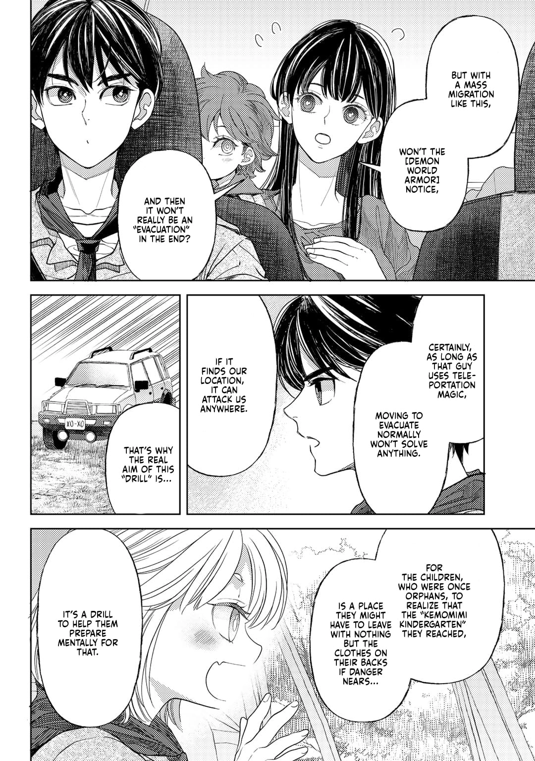 Ossan no Remake Bouken Nikki: Autocamp kara Hajimaru Isekai Mankitsu Life Chapter 62 page 5 - 