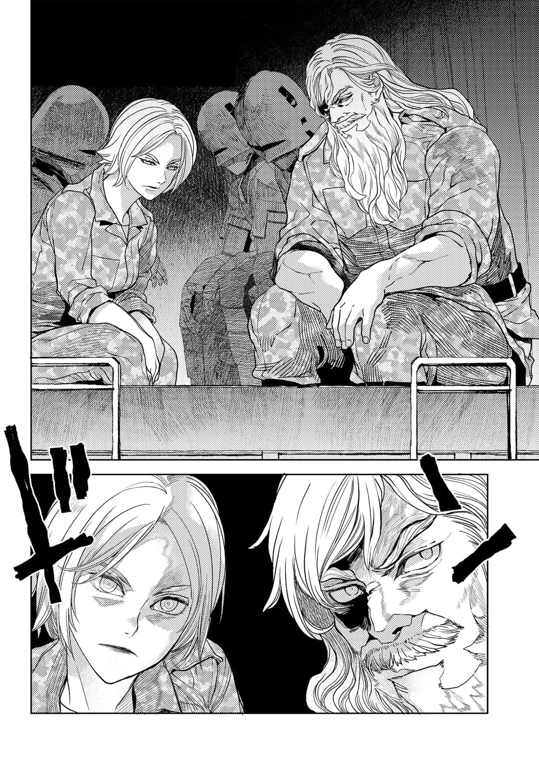 Ossan no Remake Bouken Nikki: Autocamp kara Hajimaru Isekai Mankitsu Life Chapter 62 page 7 - 