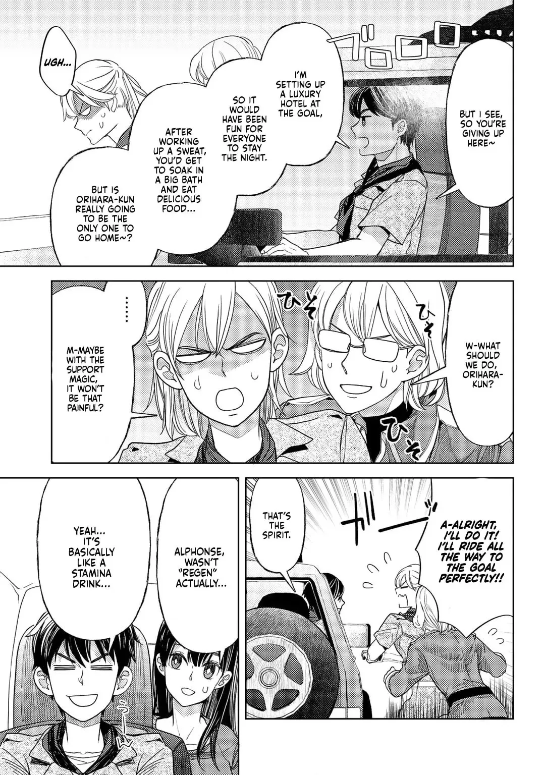 Ossan no Remake Bouken Nikki: Autocamp kara Hajimaru Isekai Mankitsu Life Chapter 62 page 10 - 