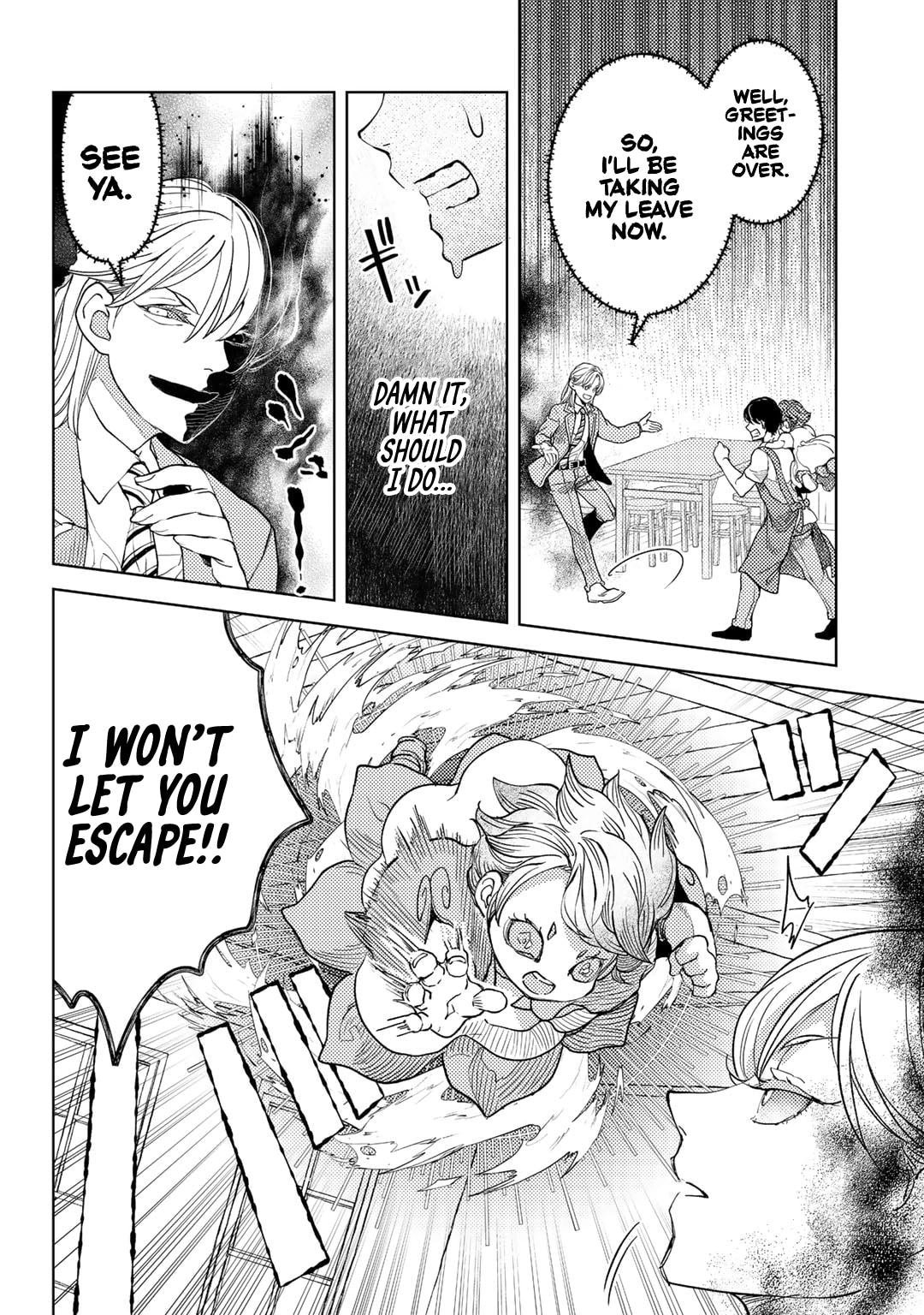 Ossan no Remake Bouken Nikki: Autocamp kara Hajimaru Isekai Mankitsu Life Chapter 63 page 11 - 