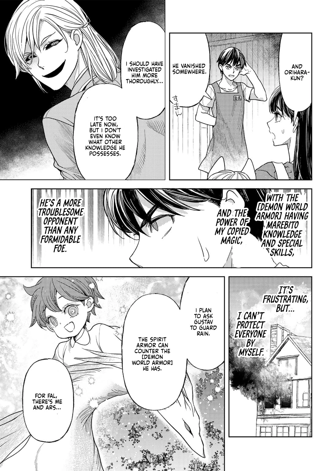 Ossan no Remake Bouken Nikki: Autocamp kara Hajimaru Isekai Mankitsu Life Chapter 63 page 18 - 