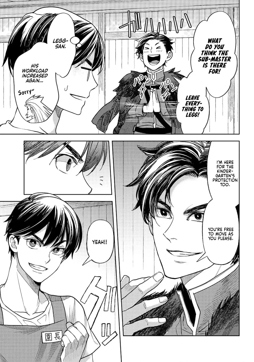 Ossan no Remake Bouken Nikki: Autocamp kara Hajimaru Isekai Mankitsu Life Chapter 63 page 20 - 
