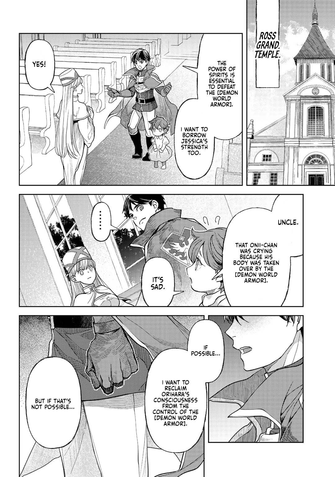 Ossan no Remake Bouken Nikki: Autocamp kara Hajimaru Isekai Mankitsu Life Chapter 63 page 21 - 
