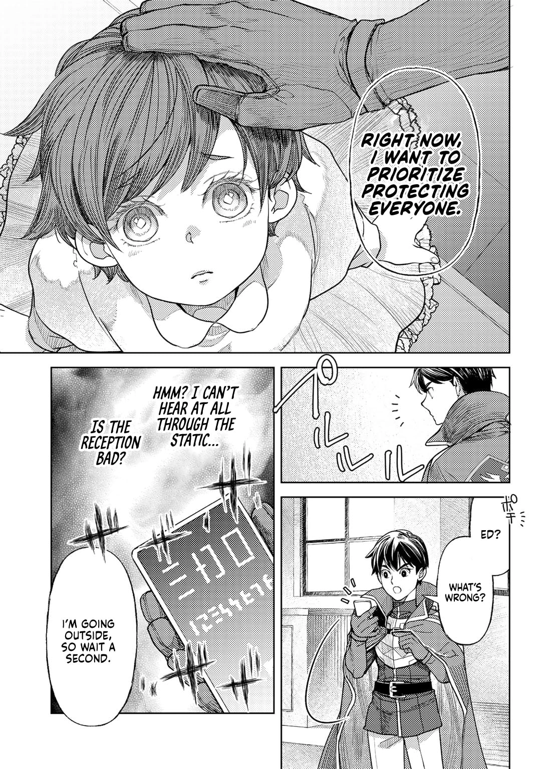 Ossan no Remake Bouken Nikki: Autocamp kara Hajimaru Isekai Mankitsu Life Chapter 63 page 22 - 