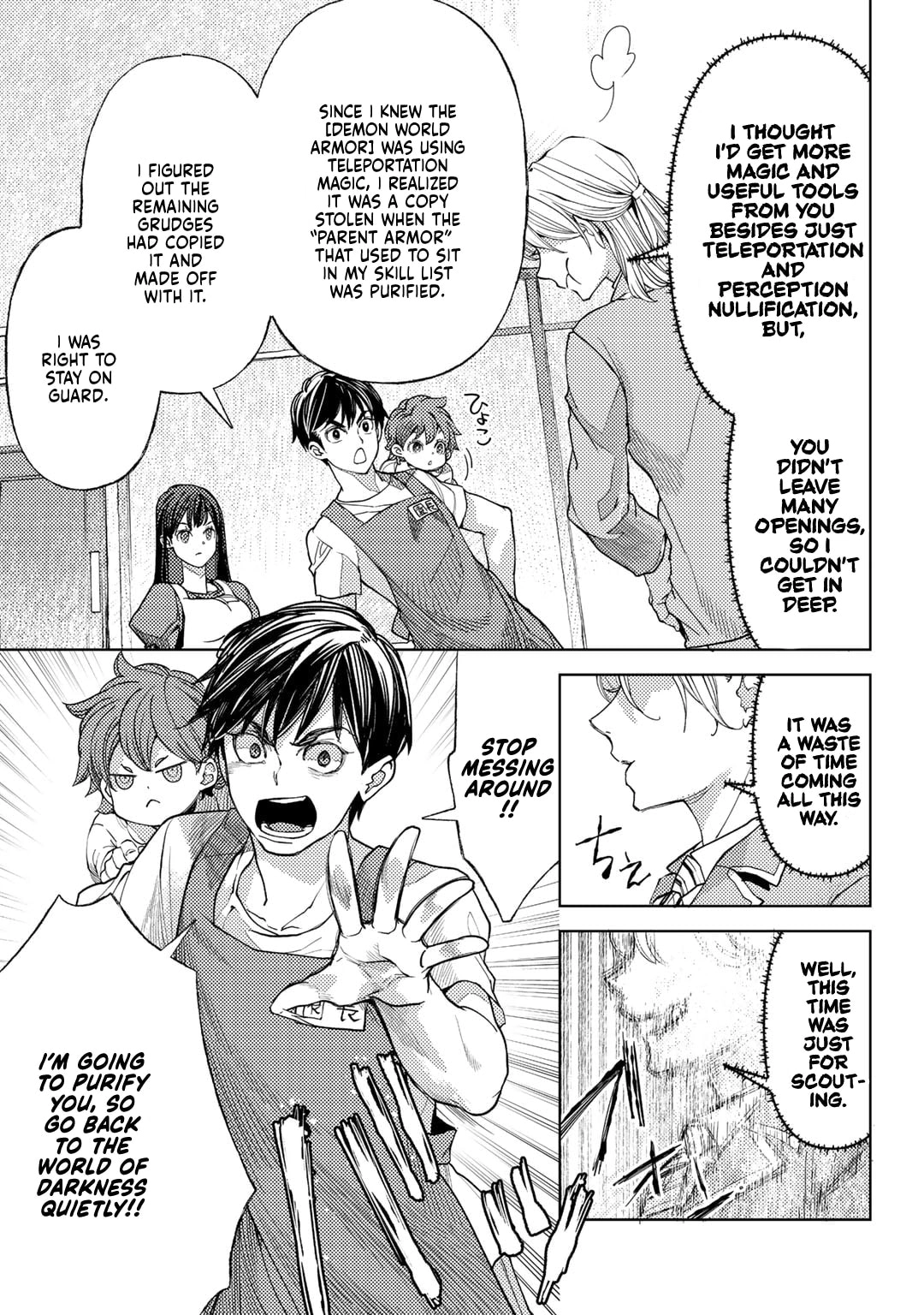 Ossan no Remake Bouken Nikki: Autocamp kara Hajimaru Isekai Mankitsu Life Chapter 63 page 6 - 