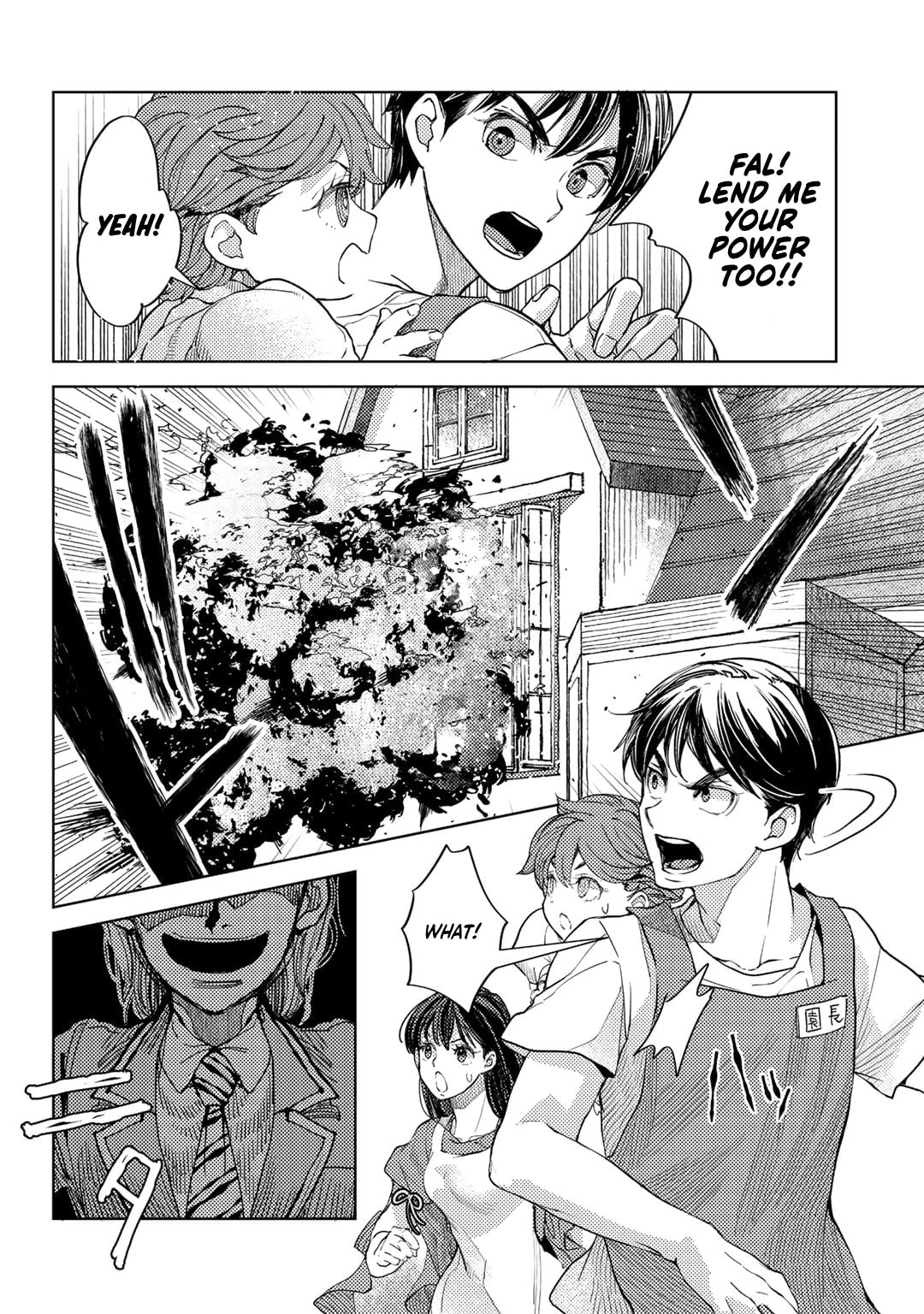 Ossan no Remake Bouken Nikki: Autocamp kara Hajimaru Isekai Mankitsu Life Chapter 63 page 7 - 