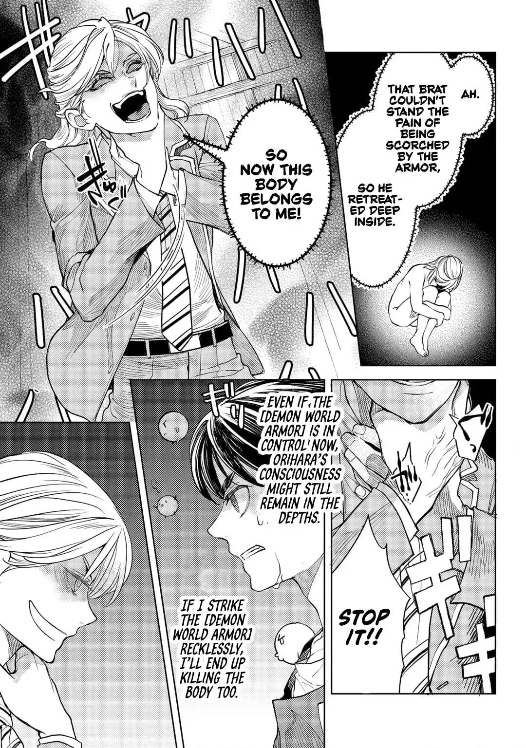 Ossan no Remake Bouken Nikki: Autocamp kara Hajimaru Isekai Mankitsu Life Chapter 63 page 10 - 