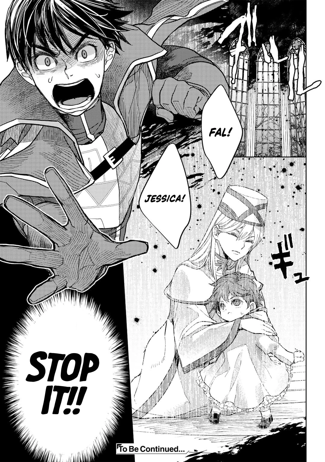 Ossan no Remake Bouken Nikki: Autocamp kara Hajimaru Isekai Mankitsu Life Chapter 64 page 24 - 
